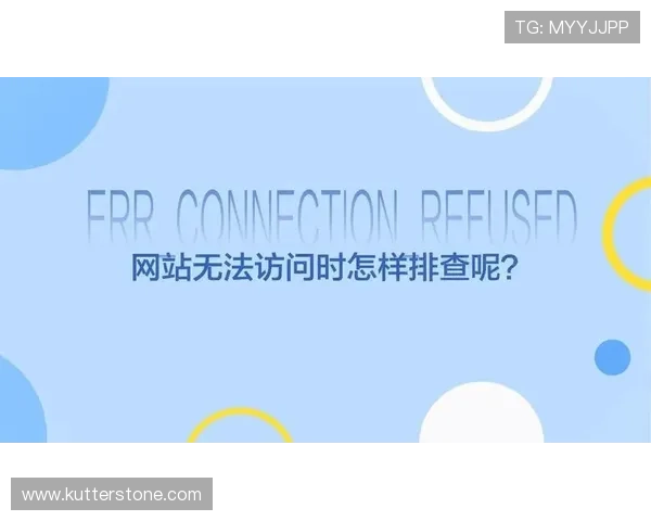 九游会j9登录入口无法访问怎么办，详细解决方案与常见问题排查