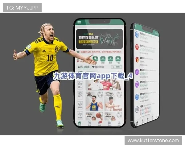 九游体育在线使用过程中常见问题及解决方案,提升您的观看体验 九游体育在线使用过程中常见问题及解决方案,提升您的观看体验