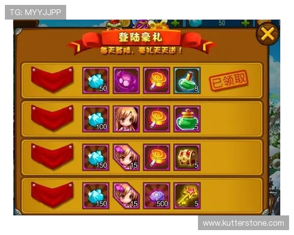 九游会官网登录入口官方公告，及时获取最新版本更新、活动优惠及安全提醒信息