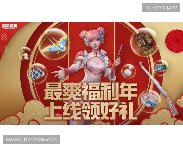 九游娱乐app优惠多让你在游戏中享受更多福利和超值优惠体验 九游娱乐app优惠多让你在游戏中享受更多福利和超值优惠体验