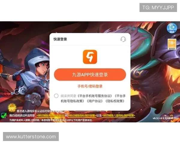 九游客户端电脑版官方下载入口，快速获取官方正版游戏客户端