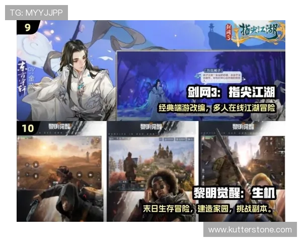 九游官网热门游戏推荐,最新最热游戏一网打尽尽享游戏乐趣 九游官网热门游戏推荐,最新最热游戏一网打尽尽享游戏乐趣