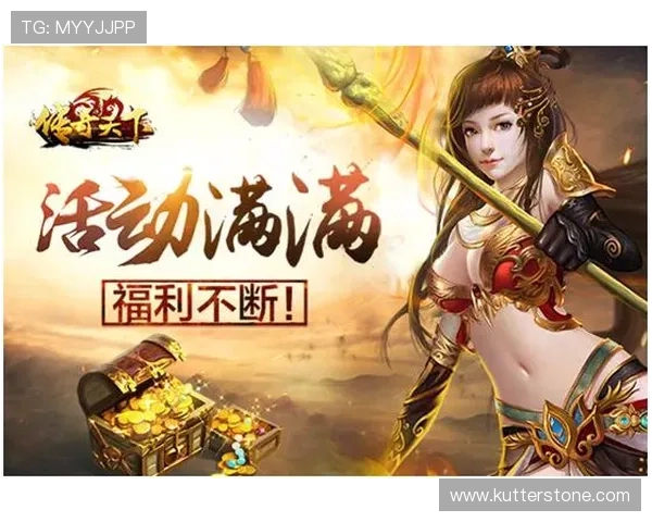 九游微信版本下载安装教程,确保安全无病毒的官方安装方法 九游微信版本下载安装教程,确保安全无病毒的官方安装方法