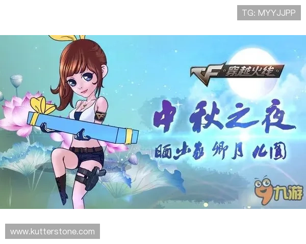 九游登陆网址官方入口推荐，保障账号安全的快速登录方式