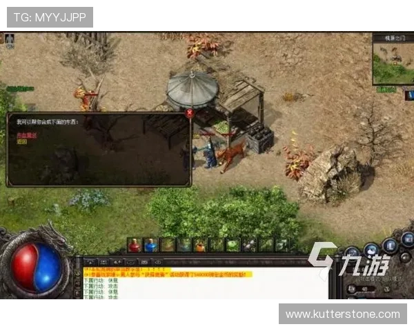 九游神途官方网站免费下载，官方正版保障，快速下载安装享受纯正神途游戏体验