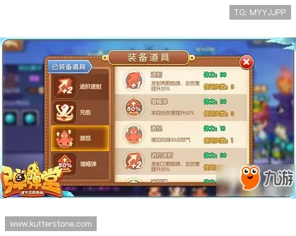 九游网页版直接进入活动，随时随地轻松参与丰富多彩的游戏活动