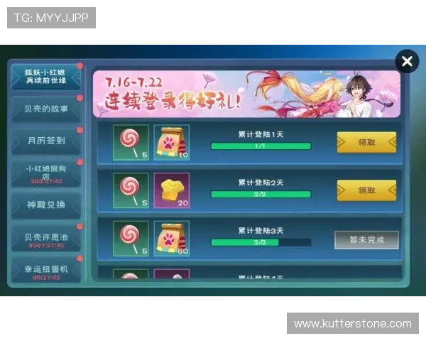 通过九游官网手机版，体验多元化的游戏世界与精彩活动