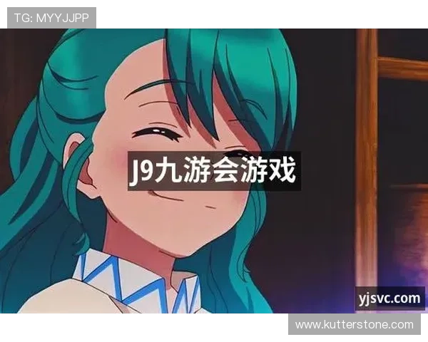 九游会·J9国际官网全面介绍最新游戏资讯与优惠活动助你轻松畅玩