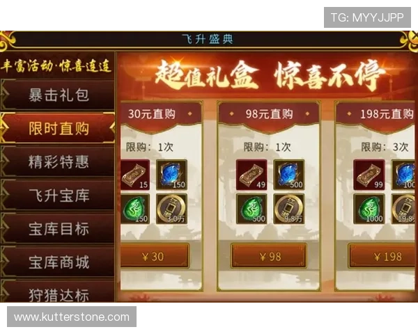 九游娱乐网页版优惠多,海量礼包和专属折扣等你来领取 九游娱乐网页版优惠多,海量礼包和专属折扣等你来领取