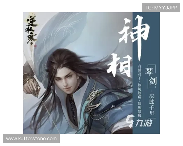 九游会j92026游戏特色介绍及玩家常见问题解答全方位满足你的游戏需求