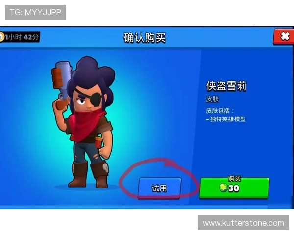 九游会最新网站详细介绍游戏攻略与最新优惠信息助你轻松赢取大奖 九游会最新网站详细介绍游戏攻略与最新优惠信息助你轻松赢取大奖