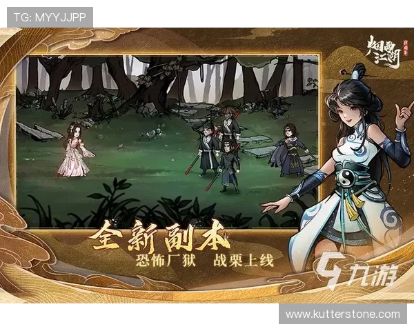 九游体育网页版全面升级带来更流畅的体验和丰富的赛事内容推荐 九游体育网页版全面升级带来更流畅的体验和丰富的赛事内容推荐