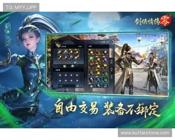 九游娱乐平台最新优惠活动全面解析助你轻松赢取丰富奖励 九游娱乐平台最新优惠活动全面解析助你轻松赢取丰富奖励