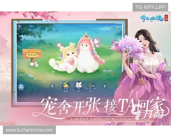 九游网页平台官网游戏资讯最新动态与热门推荐让你第一时间掌握游戏热点