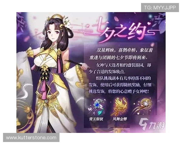 九游网官方网站入口提供的最新游戏资源和优惠活动一览 九游网官方网站入口提供的最新游戏资源和优惠活动一览